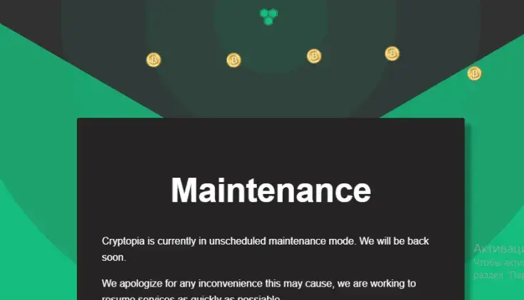 New Zealand Exchange Gets Hacked, Around 13,000 ETH Lost