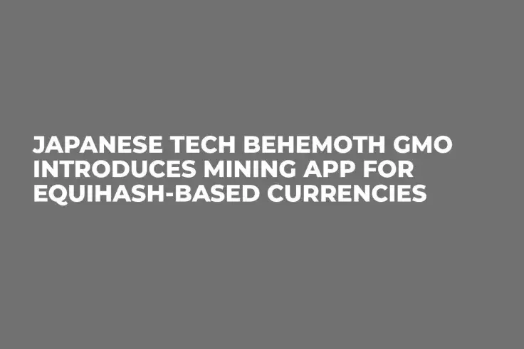 Japanese Tech Behemoth GMO Introduces Mining App For Equihash-Based Currencies