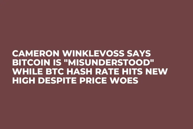 Cameron Winklevoss Says Bitcoin Is "Misunderstood" While BTC Hash Rate Hits New High Despite Price Woes