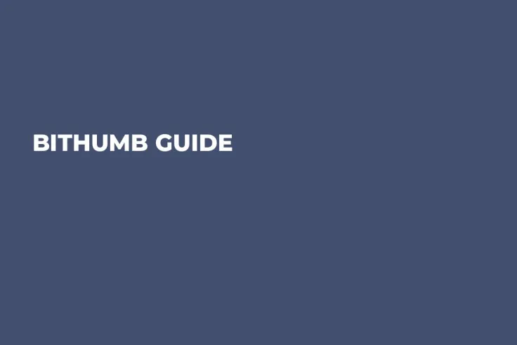 Bithumb Guide