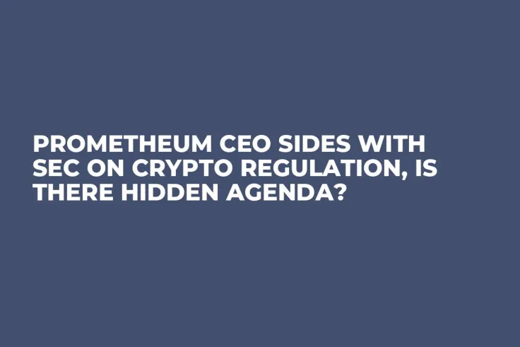 Prometheum CEO Sides With SEC on Crypto Regulation, Is There Hidden Agenda?