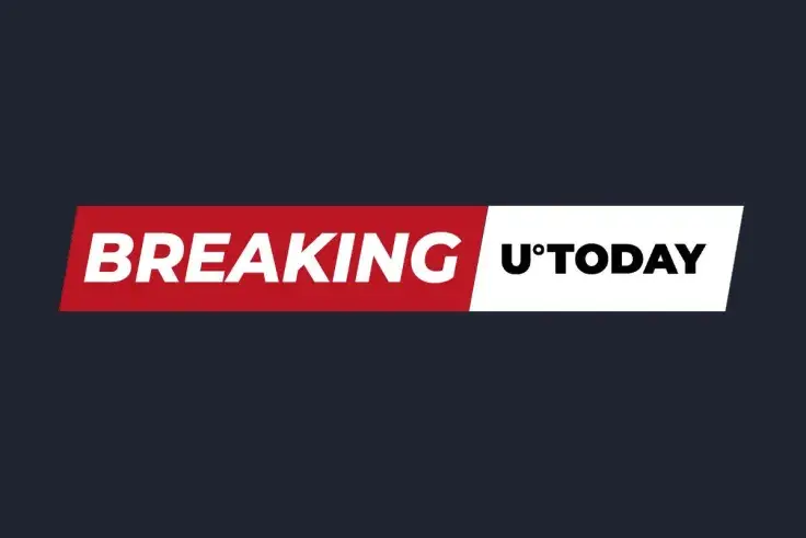 End of an Era: Binance's CZ to Step Down 