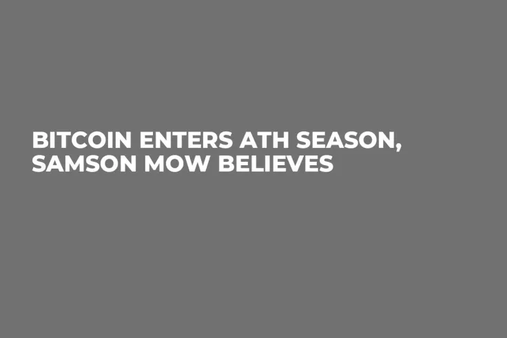Bitcoin Enters ATH Season, Samson Mow Believes