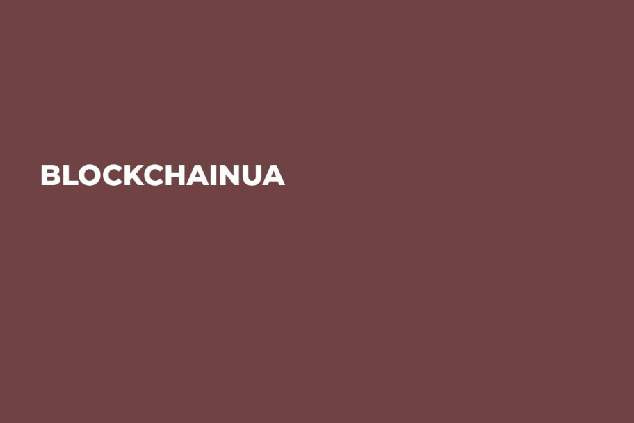 BlockchainUA