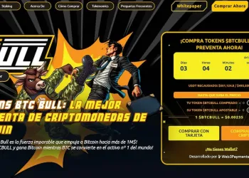 BTC Bull ya ha conseguido recaudar más de medio millón de dólares en apenas 24 horas
