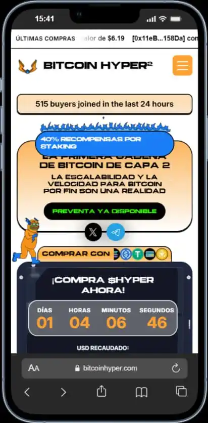 Hyper se encuentra entre las criptomonedas que van a explotar