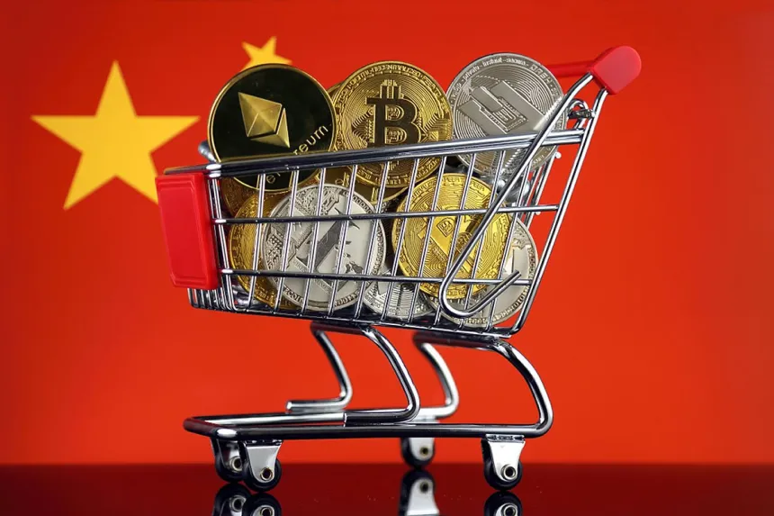china cryptocurrency