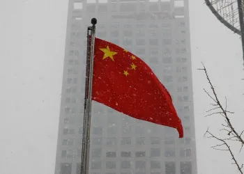 China ban. a Chinese flag waving
