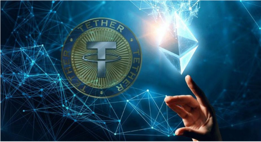 Tether
