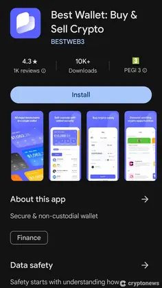 ดาวน์โหลดแอป Best Wallet
