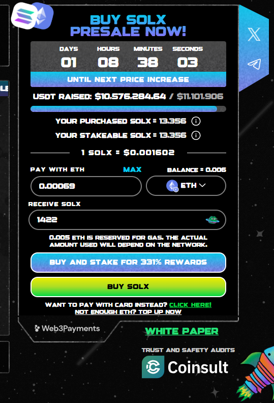 공식 사전 판매 페이지에서 $SOLX 구매하기