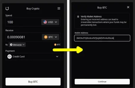 마젝스 결제 시 지갑 주소 사용하기