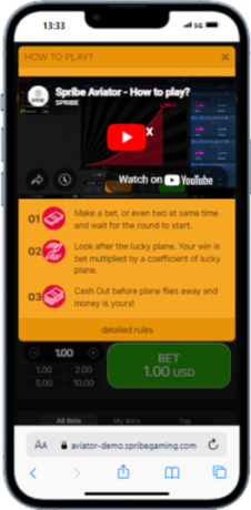 كيفية لعب لعبة الطياره