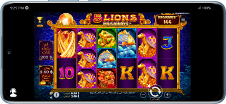 ألعاب سلوتس