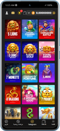 كازينو اون لاين أندرويد 