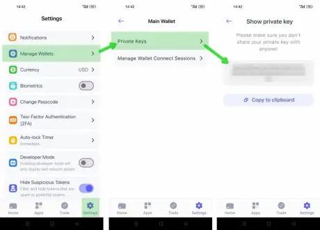 4단계: 개인 키 확인하기