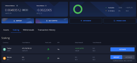 마젝스 소프트웨어 코인 지갑