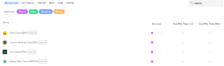 Ellipal Casino Token Support