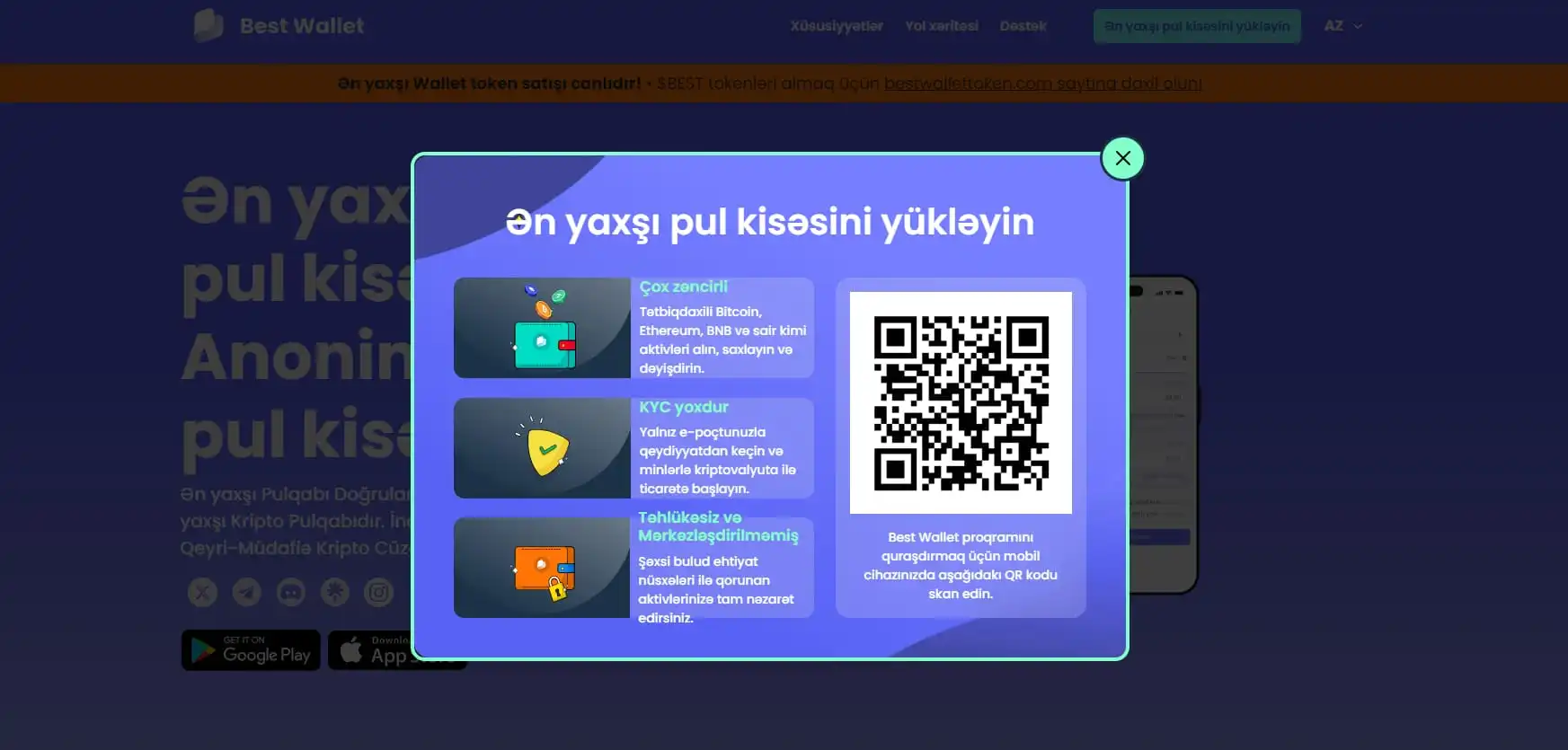 Best Wallet download