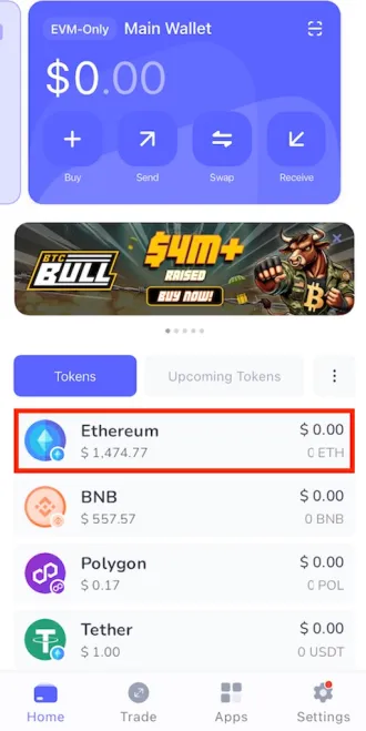 ベストウォレットホームページ トークン