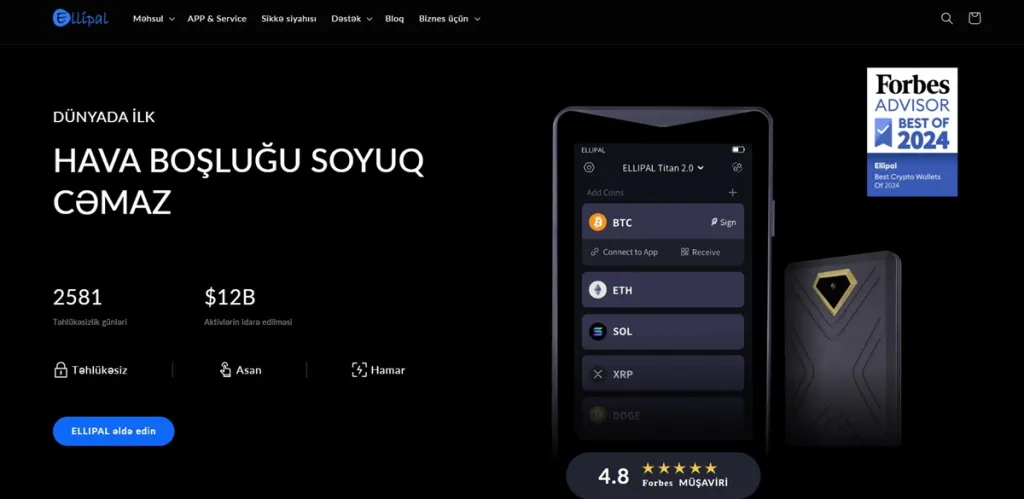 Ellipal kripto cüzdan