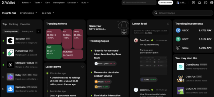 OKX Wallet Discover Tab