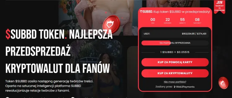 subbd token przedsprzedaż