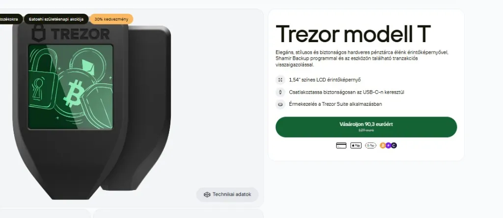 Trezor Model T