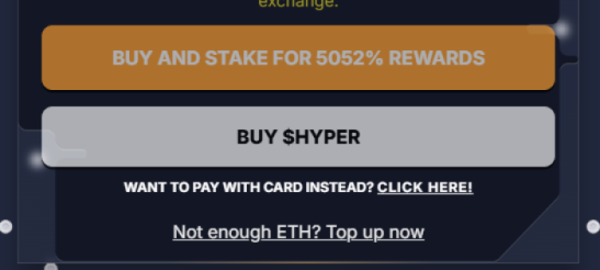 비트코인 하이퍼 구매 방법 - 구매 확정하기