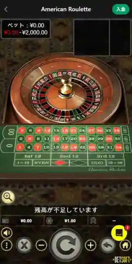 ルーレットのダズンベットとカラムベットのエリア