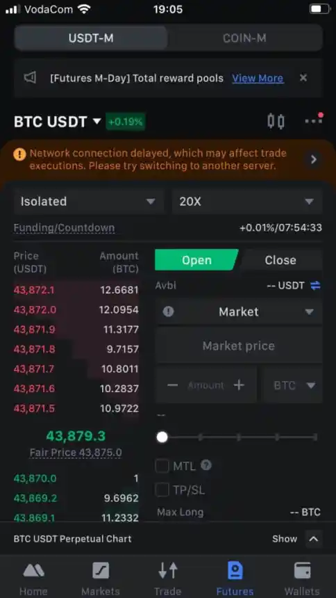 MEXC 거래소 모바일 앱