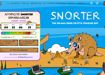 snorter token presale 30 06 (1)