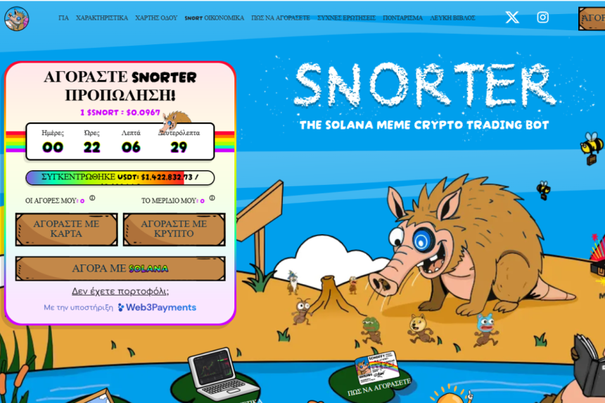 snorter token presale 30 06 (1)