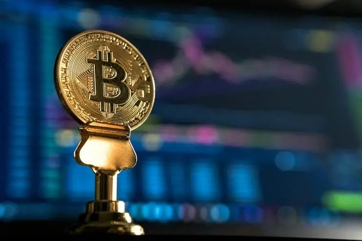 Bitcoin nove maximum ATH 2025