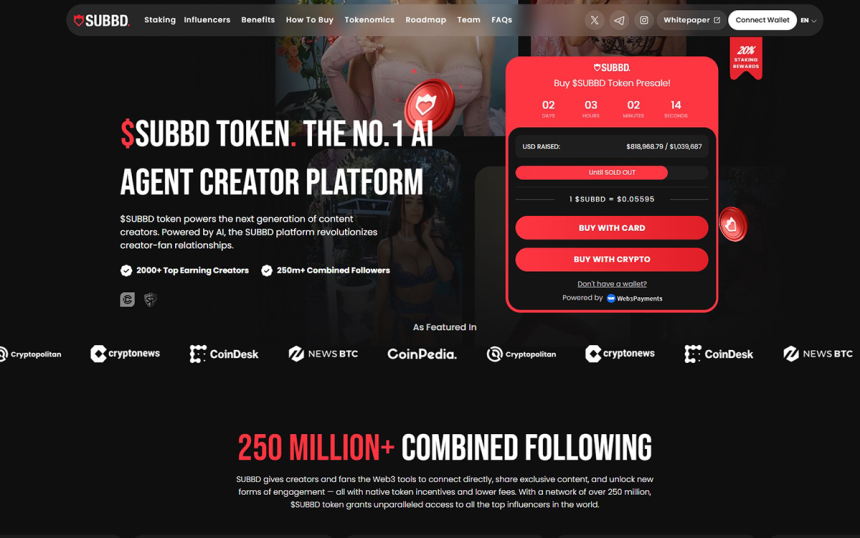 subbd (14) κερδοφόρα κρυπτονομίσματα