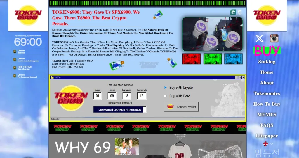 TOKEN6900 ($TOKEN6900): meme raketa s planom za stvarnu korisnost