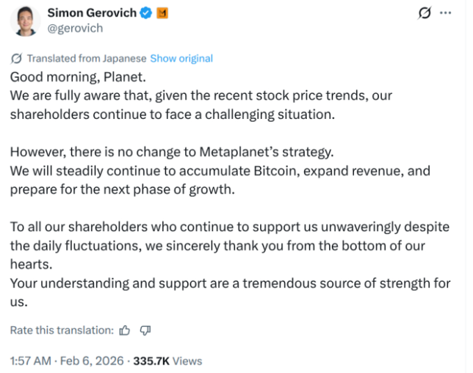 Simon Gerovich's X post about the Metaplanet $BTC acquisition.